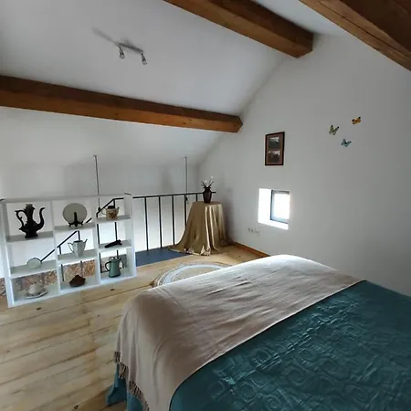 Casas Do Arrabalde أمارانتي