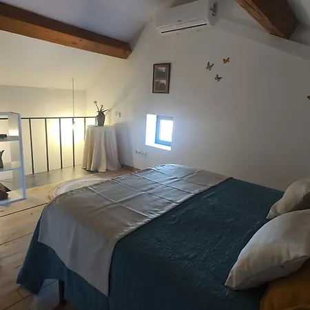 Дом отдыха Casas Do Arrabalde *